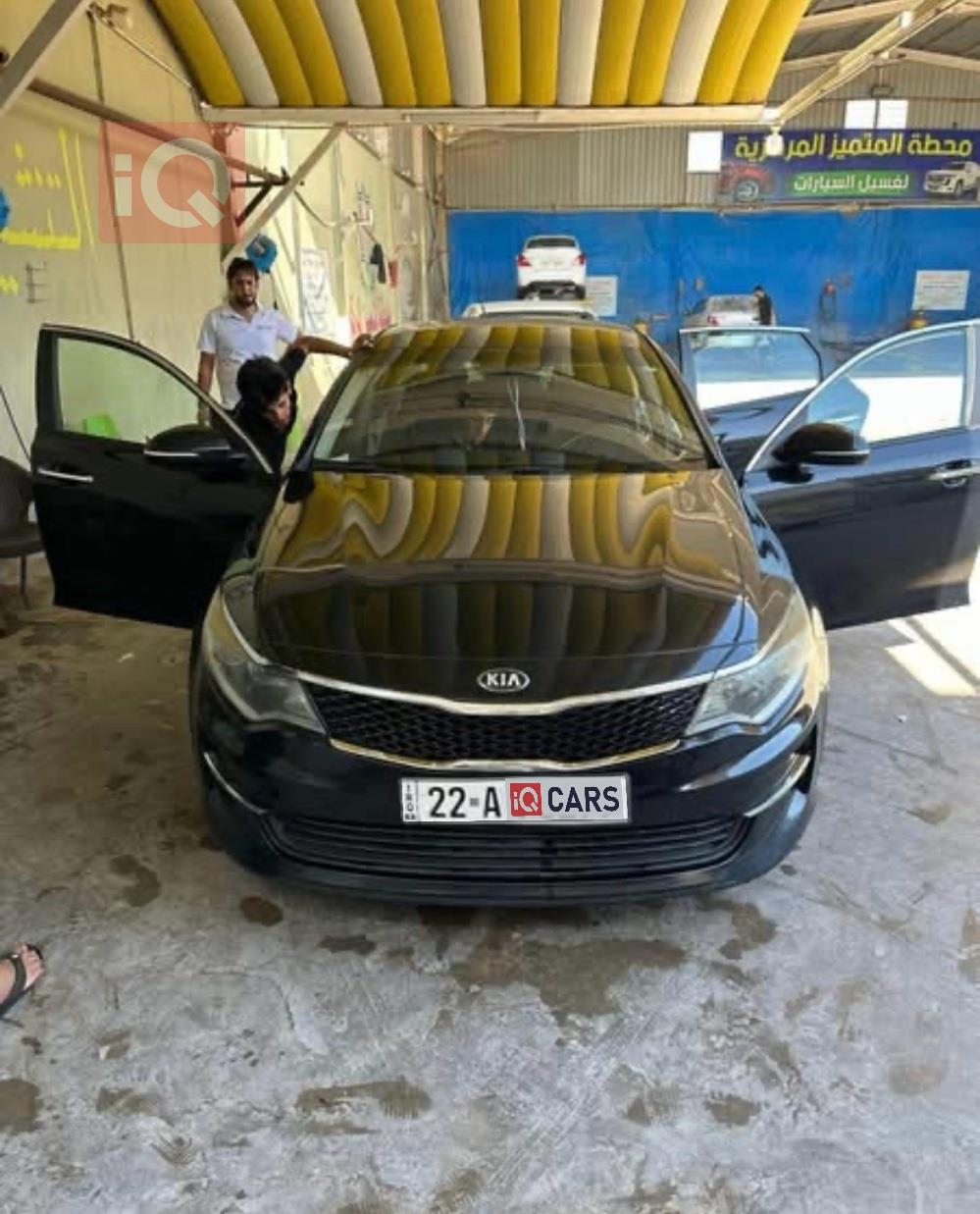 كيا اوبتيما